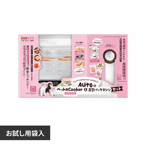 GONTA CLUB
NYANTA CLUB Auto�y�b�g�pCooker���^��p�b�N�}�V���Z�b�g DC-583 �y�v���U�Z���N�g�z_0