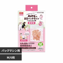 GONTA CLUB Auto �^��p�b�N�}�V�� �n���f�B�^�C�v�p�^��� DC-577 M�^6��