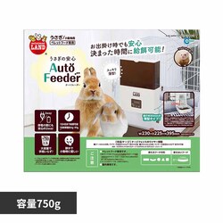 minimal LAND �������̈��S�I�[�g�t�B�[�_�[ ML-230 �y�v���U�Z���N�g�z