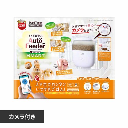 minimal LAND �������̈��S�I�[�g�t�B�[�_�[�X�}�[�g �J�����t�� ML-591 �y�v���U�Z���N�g�z_0