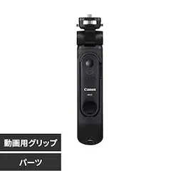 canon �g���C�|�b�h�O���b�v