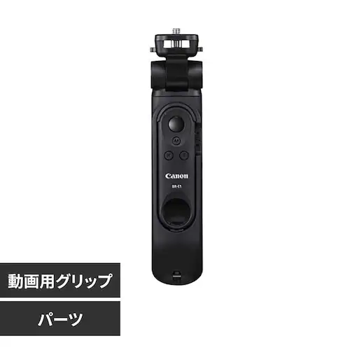 canon �g���C�|�b�h�O���b�v_0