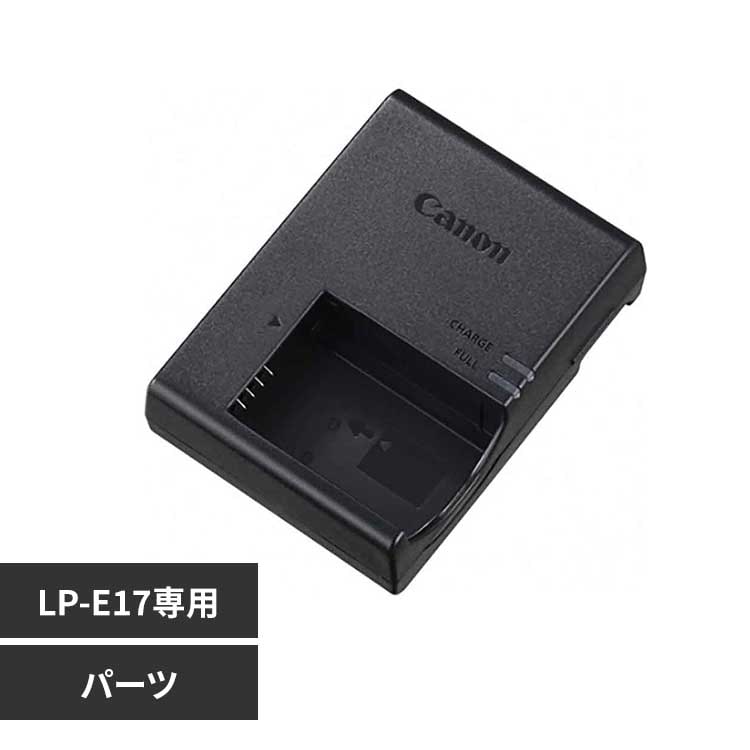 canon �o�b�e���[�`���[�W���[