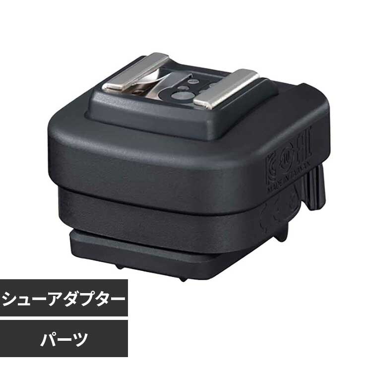 canon �}���`�A�N�Z�T���[�V���[�A�_�v�^�[