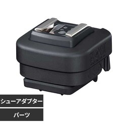 canon �}���`�A�N�Z�T���[�V���[�A�_�v�^�[