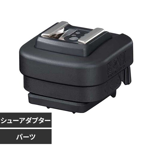 canon �}���`�A�N�Z�T���[�V���[�A�_�v�^�[_0
