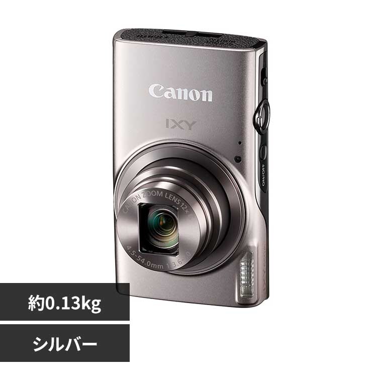 canon デジタルカメラ ブラック 7340331 │アイリスオーヤマ公式通販