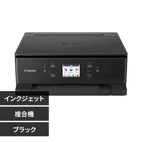 canon �C���N�W�F�b�g�����@ �u���b�N_0
