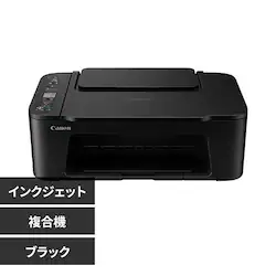 canon �C���N�W�F�b�g�����@ �u���b�N