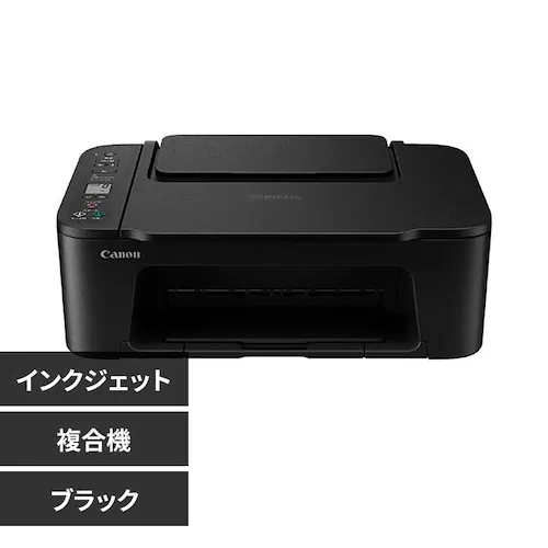 canon �C���N�W�F�b�g�����@ �u���b�N_0
