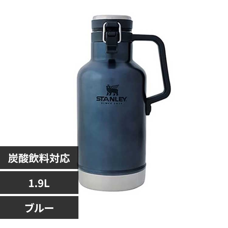 �X�^�����[ �N���V�b�N�^��O���E���[1.9L ���C�����u���[