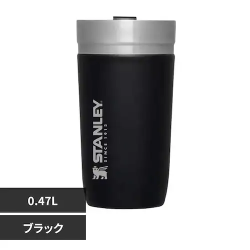 �X�^�����[ �S�[�^��^���u���[0.47L �}�b�g�u���b�N_0