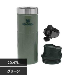 �X�^�����[ �N���V�b�N�^�󃏃��n���h�}�O20.47L �O���[��