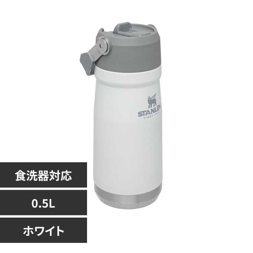 �X�^�����[ �A�C�X�t���[�t���b�v�X�g���[�^��E�H�[�^�[�{�g��0.5L �z���C�g_0