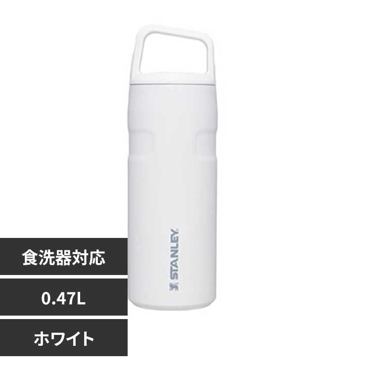 �X�^�����[ �G�A�����C�g�^��{�g��0.47L �V�g�����C�G���[