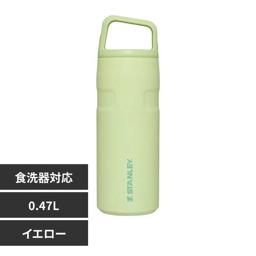 �X�^�����[ �G�A�����C�g�^��{�g��0.47L �V�g�����C�G���[_0