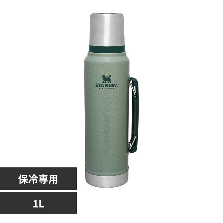 �X�^�����[ �N���V�b�N�^��{�g��1L �n���}�[�g�[���O���[��