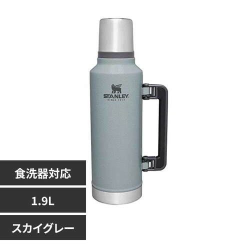 �X�^�����[ �N���V�b�N�^��{�g��1.9L �n���}�[�g�[���X�J�C�O���[_0