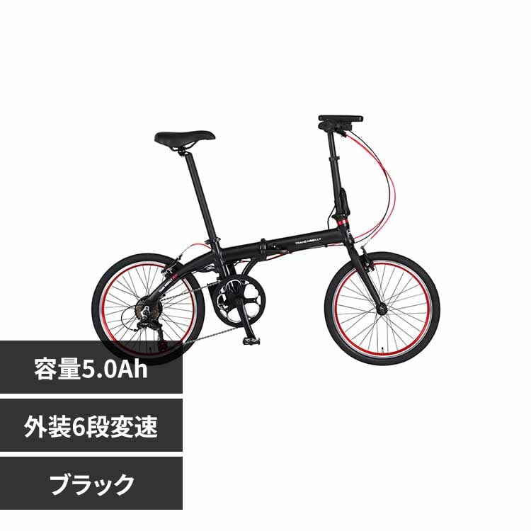 �g�����X���o�C���[ TRANS MOBILLY NEXT 206