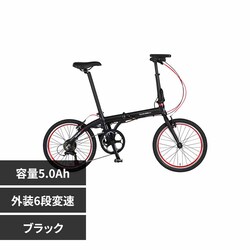 �g�����X���o�C���[ TRANS MOBILLY NEXT 206