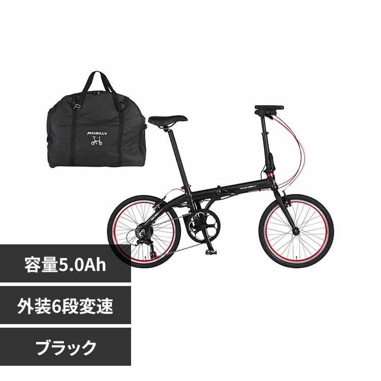 �g�����X���o�C���[ TRANS MOBILLY ���ɏo�悤�I �֍s�Z�b�gII�i�d���jTM NEXT206