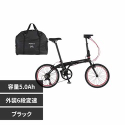 �g�����X���o�C���[ TRANS MOBILLY ���ɏo�悤�I �֍s�Z�b�gII�i�d���jTM NEXT206