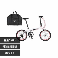 �g�����X���o�C���[ TRANS MOBILLY ���ɏo�悤�I �֍s�Z�b�gII�i�d���jTM NEXT206�y�����z