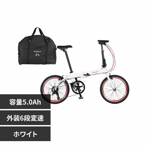 �g�����X���o�C���[ TRANS MOBILLY ���ɏo�悤�I �֍s�Z�b�gII�i�d���jTM NEXT206�y������s�z_0