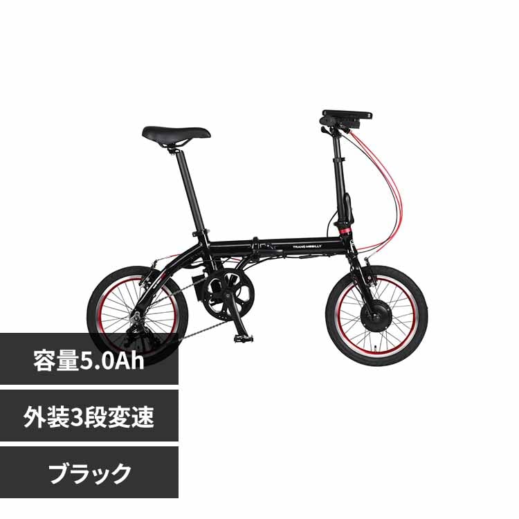 �g�����X���o�C���[ TRANS MOBILLY NEXT163-S