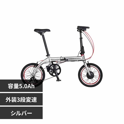 �g�����X���o�C���[ TRANS MOBILLY NEXT163-S�y������s�z_0