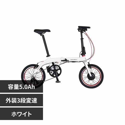 �g�����X���o�C���[ TRANS MOBILLY NEXT163-S�y������s�z_0