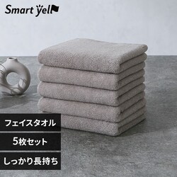 �X�}�[�g�G�[�� �������蒷�����t�F�C�X�^�I�� 5�� ���C�g�O���[