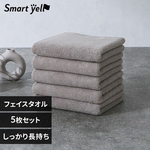 �X�}�[�g�G�[�� �������蒷�����t�F�C�X�^�I�� 5�� ���C�g�O���[_0