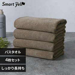 �X�}�[�g�G�[�� �������蒷�����o�X�^�I�� 4�� �E�H�[���u���E��