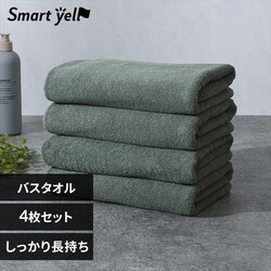 �X�}�[�g�G�[�� �������蒷�����o�X�^�I�� 4�� �_�X�e�B�O���[��