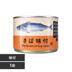 �^�C�����h�t�B�b�V�����[�W���p��  ���Ί� 150g ���t�����y�\��z8�����{���딭���\��