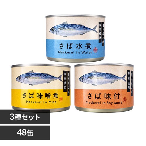 �^�C�����h�t�B�b�V�����[�W���p�� �y48�ʁz ���Ί� 150g 3��Z�b�g_0