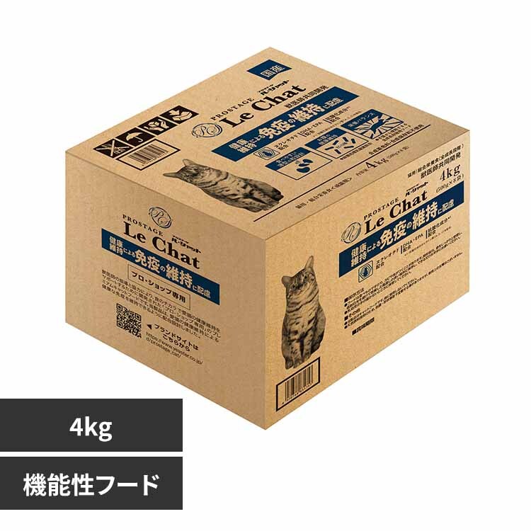 �v���X�e�[�W �v���X�e�[�W�@���E�V���b�g�@���N�ێ��ɂ��Ɖu�̈ێ��ɔz���@4kg �y�v���U�Z���N�g�z