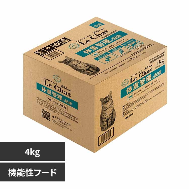 �v���X�e�[�W �v���X�e�[�W�@���E�V���b�g�@�̏d�Ǘ��ɔz���@4kg �y�v���U�Z���N�g�z