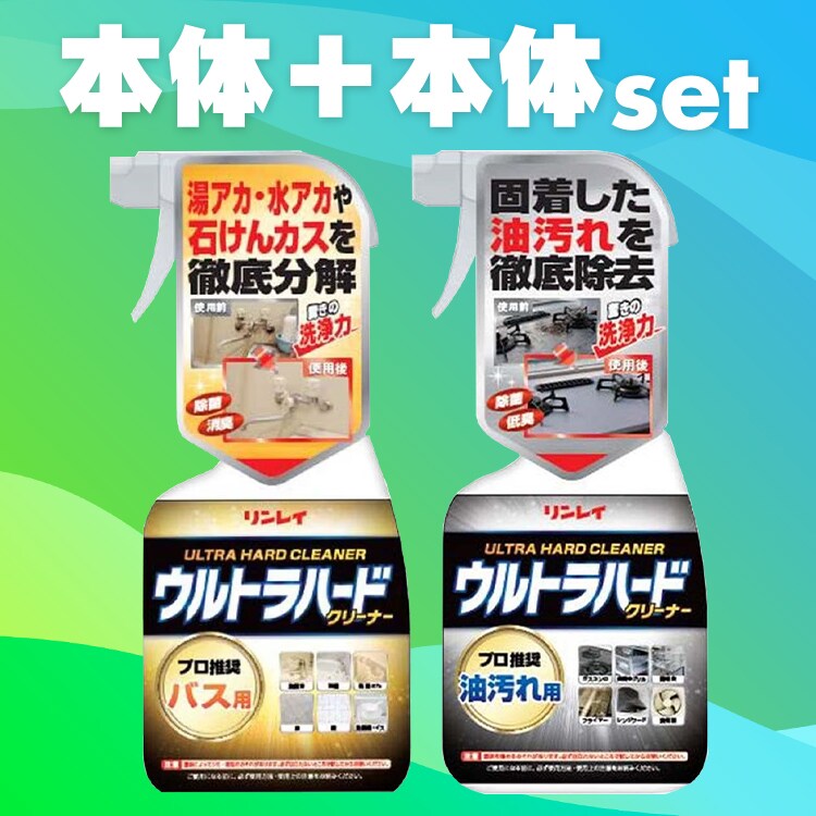 �ǉ����i�T���l�C��