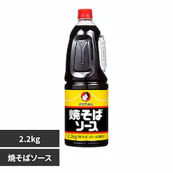 �I�^�t�N�\�[�X �Ă��΃\�[�X�@2.2kg