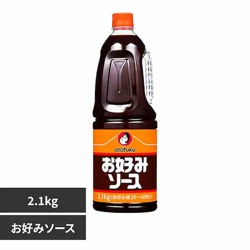 �I�^�t�N�\�[�X �I�^�t�N�\�[�X ���D�݃\�[�X�@2.1kg_0