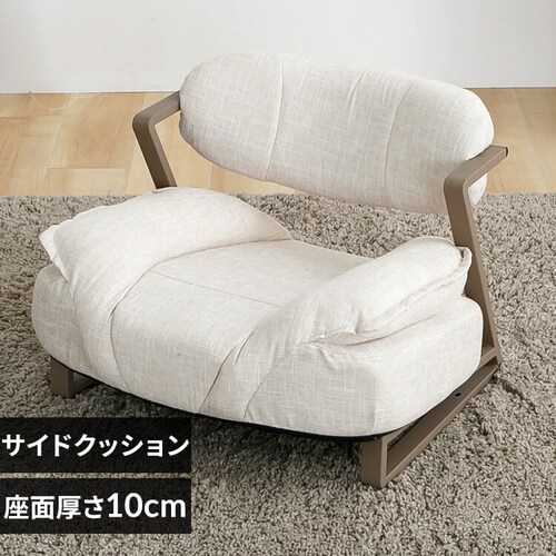 A-rave�@�����b�N�X�`�F�A�[�@���[�^�C�v YSA-L �x�[�W��_0