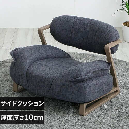 A-rave�@�����b�N�X�`�F�A�[�@���[�^�C�v YSA-L �l�C�r�[_0