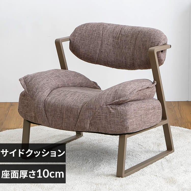 A-rave�@�����b�N�X�`�F�A�[�@�n�C�^�C�v YSA-H �x�[�W��