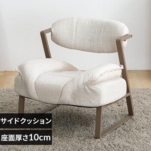 A-rave�@�����b�N�X�`�F�A�[�@�n�C�^�C�v YSA-H �x�[�W��_0