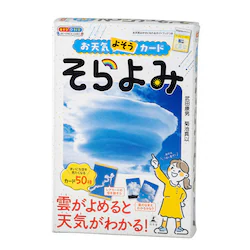 ���V�C�悻���J�[�h ������ 479257 �y�v���U�Z���N�g�z