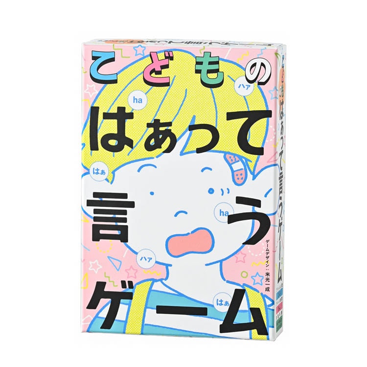 ���ǂ��̂͂����Č����Q�[�� 479266 �y�v���U�Z���N�g�z