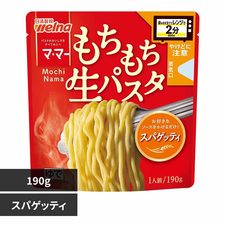 �}�E�}�[ �}��}�[ �����W��2�� �����������p�X�^ �X�p�Q�b�e�B�y�v���U�Z���N�g�z