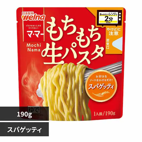 �}�E�}�[ �}��}�[ �����W��2�� �����������p�X�^ �X�p�Q�b�e�B�y�v���U�Z���N�g�z_0